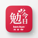 Benkyo Now